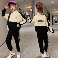 high quality spring autumn girls sports set kids teenagers suit school two piece sweatshirts pants jackets clothing sets