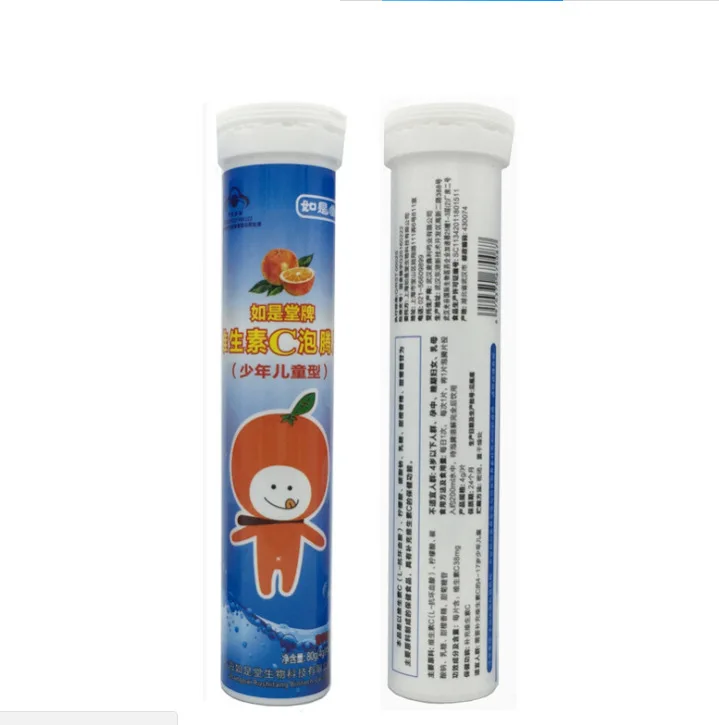 Ruitang флакон с витамином C шипучие таблетки детская Здоровая пища 20 продуктов для