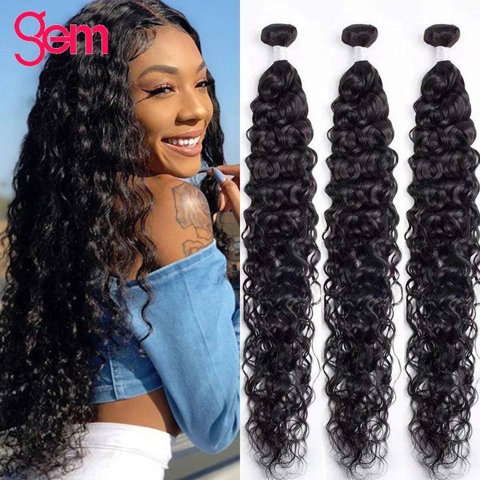 

Water Wave Bundles Virgin Hair Extensions 30 inch Brazilian Wet And Wavy 4/3 Bundles Brazilian Hair Weaving Human Hair Bundles