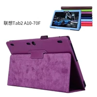 for lenovo tab2 a10 70 a10 70f l a10 30 x30f protective cover for lenovo tab 2 a10 70l a10 tablet pc 10 1 tablet pc protecti