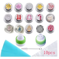 29pcs stainless steel christmas cream nozzles cake decorating mouth lcing piping tips diy chocolate cupcake pastry baking mold