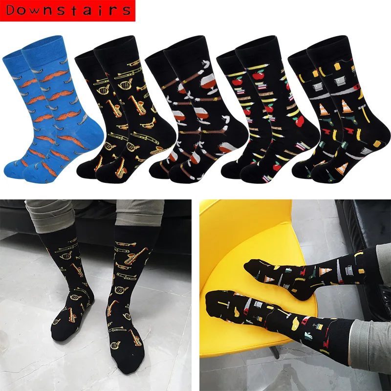 Мужские длинные носки в стиле Харадзюку уличные модные классические хип-хоп