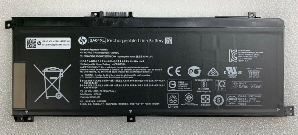 Новая Оригинальная батарея для HP ENVY X360 15 DR HSTNN OB1F OB1G UB7U L43248 541 AC1 SA04XL 55 67