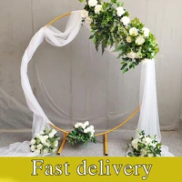 high quality diameter 1 52 5 meters circular arch wedding birthday party diy decoration background props party background frame