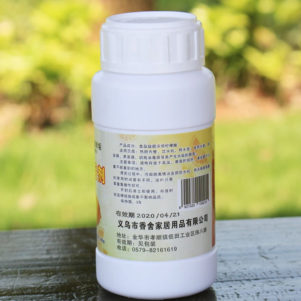 Лимонная лимонная кислота пятнистый нож для чистки рыбы чайник варочный