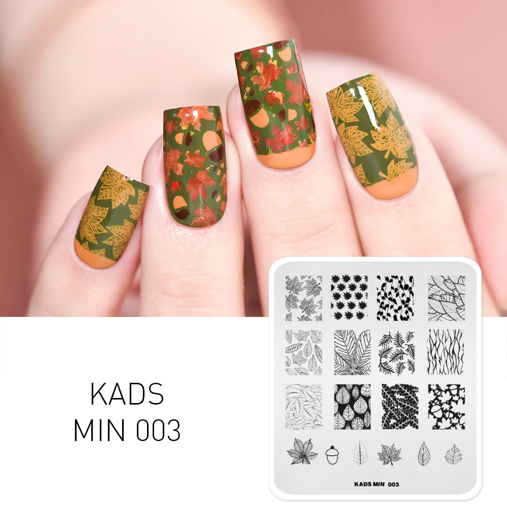 Трафареты KADS из нержавеющей стали для дизайна ногтей шаблоны штамповки с