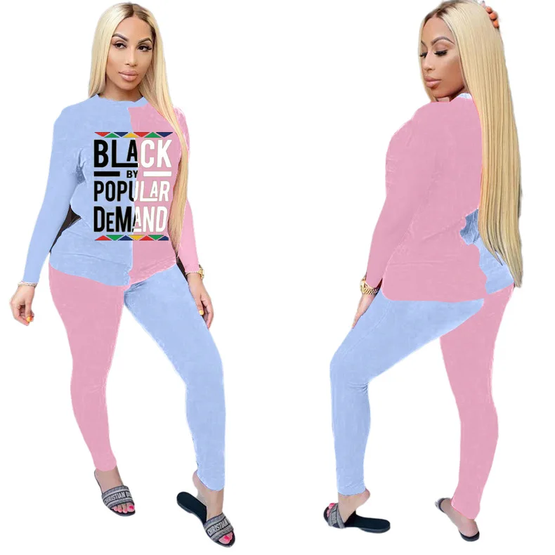 

New European casual letter print sports two piece set fashionable loose o-neck long sleeve T-shirt and trousers women's suit
