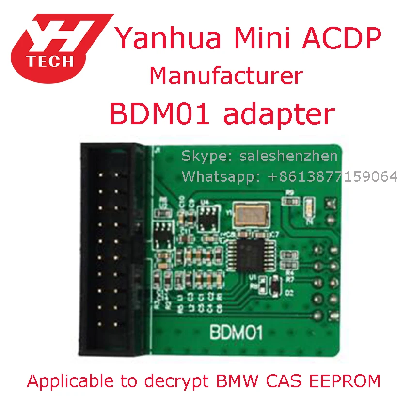 Адаптер Yanhua ACDP BDM01 в модуле CAS |