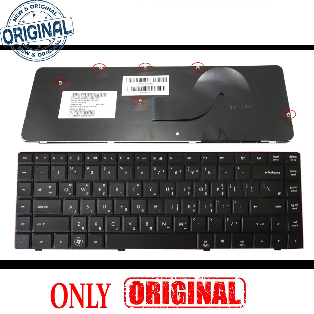 

Новая клавиатура для ноутбука HP Compaq Presario CQ56 CQ62 Pavilion G56 G62 Black Korea 605922-AD1