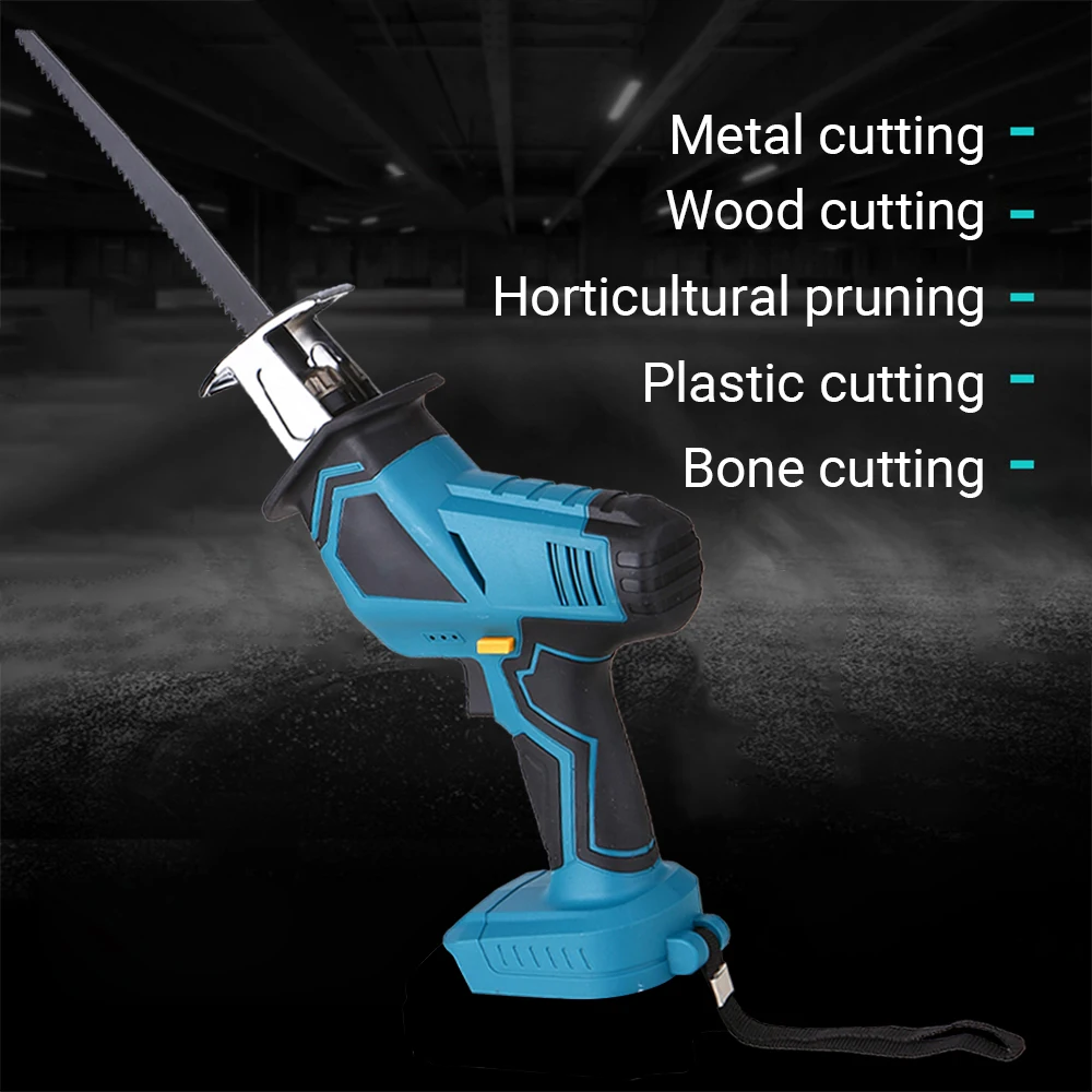 Электрическая сабельная пила электрическая уличная портативная маленькая для