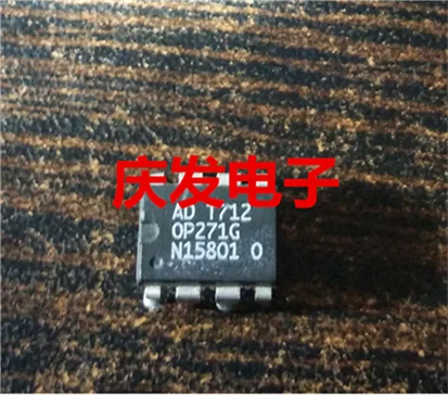 

Бесплатная доставка. OP271G