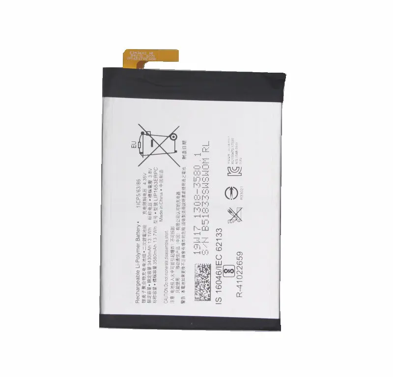 Сменный аккумулятор для Sony Xperia XA2 Ultra G3421 G3412 XA1 Plus Dual H4213 5 шт./лот 3580 мАч