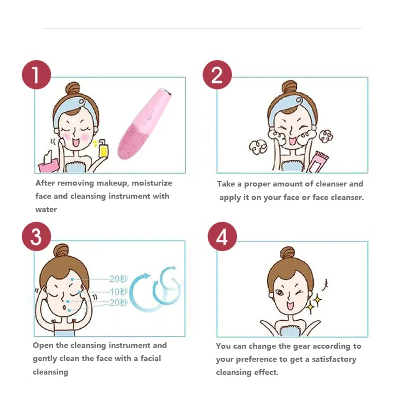 Силиконовая машина для мытья лица ультразвуковая вибрация водонепроницаемая