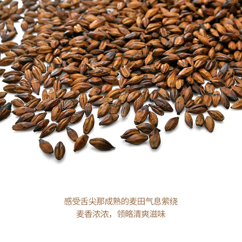 

2020 Fujian Da Mai Cha Barley Tea Strong Flavor Type Baking Special for Clear Heat and Health Care