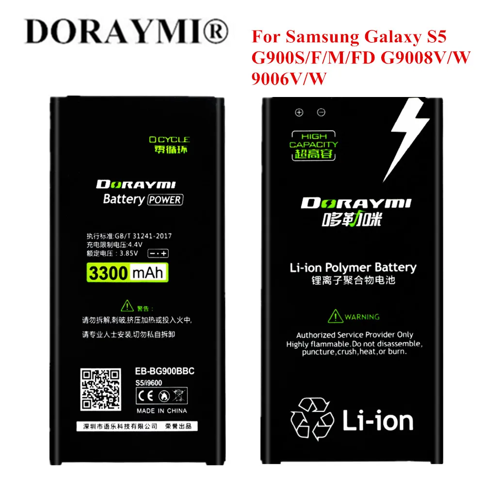 DORYAMI 3300 мАч EB BG900BBC батарея для Samsung Galaxy S5 G900S G900F G9008V 9006V 9008W 9006W G900M G900FD замена