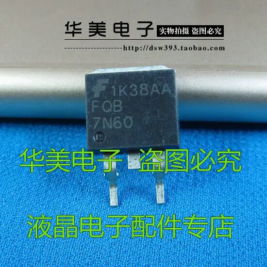 

Бесплатная доставка. FQB7N60S 7N60 FET подлинный SMD светодиод 263, обычно используется в жидкокристаллической панели
