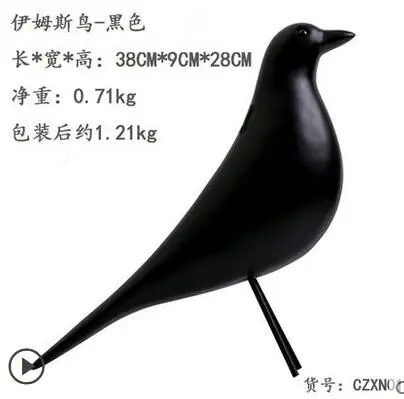

Crafts simple home Bird adornment decoration creative Living room TV cabinet wine cabine Artwork statue home decoration
