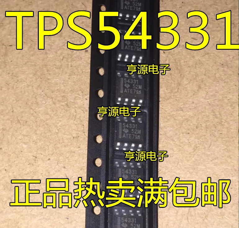 5 шт./лот TPS54331 TPS54331DR 54331 лапками углублением SOP-8 | Обустройство дома