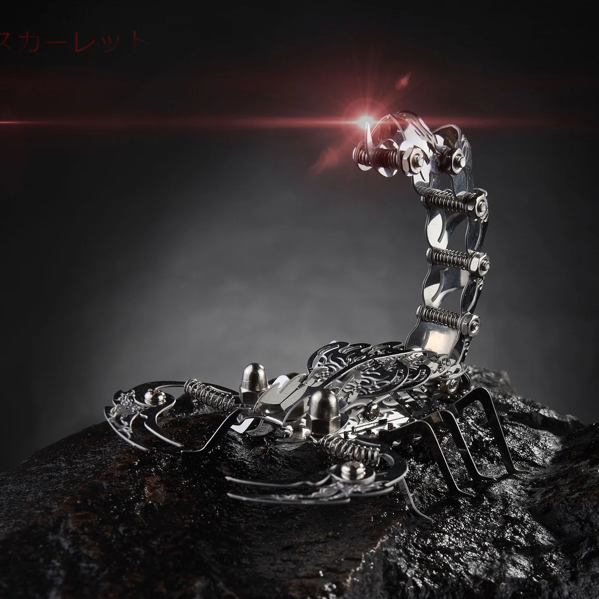 3D металлические головоломки модель животных Скорпион артроз подвижный сборки
