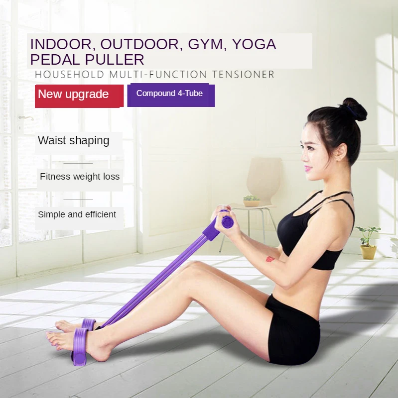 Tension Rope 4 Tube Puller Pedal Ankle Abdominal Exerciser Elastic Sit Up Pull Home Gym Yogo Pilate Fitness Body Shaping | Спорт и