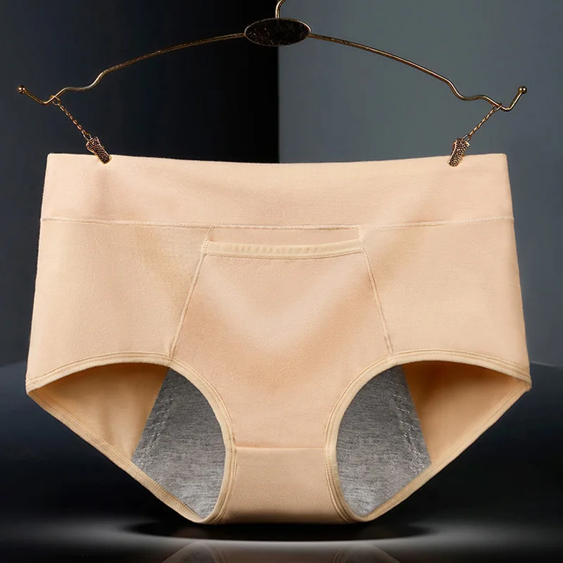 Женское хлопковое герметичное сексуальное нижнее белье дышащие трусы женские