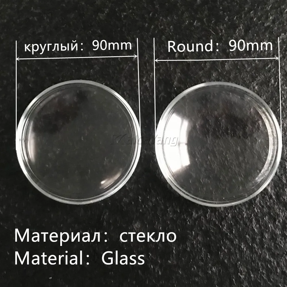 Противотуманные фары с круглым диаметром 90 мм противотуманные из закаленного