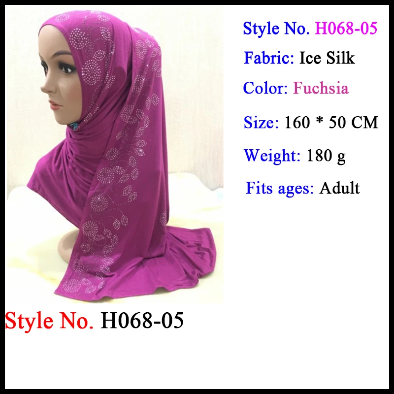muslim khimar hijab Мусульманский трикотаж для мусульманок мгновенный хиджаб шаль на голову молитва Амира головы обертывание шеи крышки шапки ислам одежда для женщин шапки, шарфы - Цвет: muslim khimar hijab