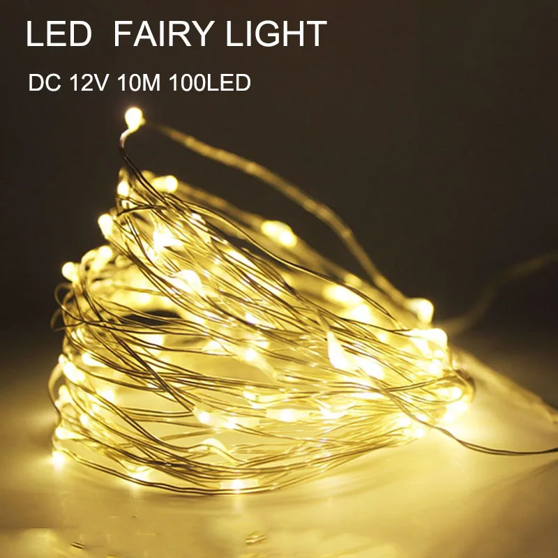 Водонепроницаемый 12V 10 м LED медь/серебро Фея светильник Свадебная вечеринка