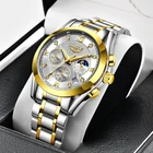 Часы наручные LIGE женские с браслетом, креативные брендовые Роскошные водонепроницаемые золотистые из нержавеющей стали