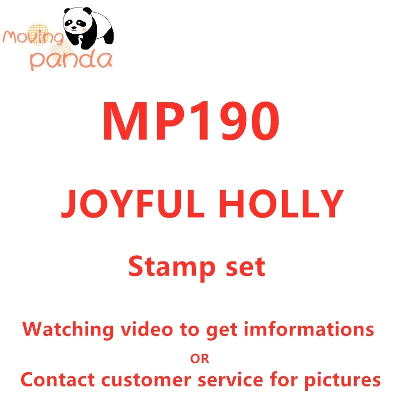 MP190 JOYFUL HOLLY металлические штампы и Трафарет Шаблон для DIY тиснения бумаги фото