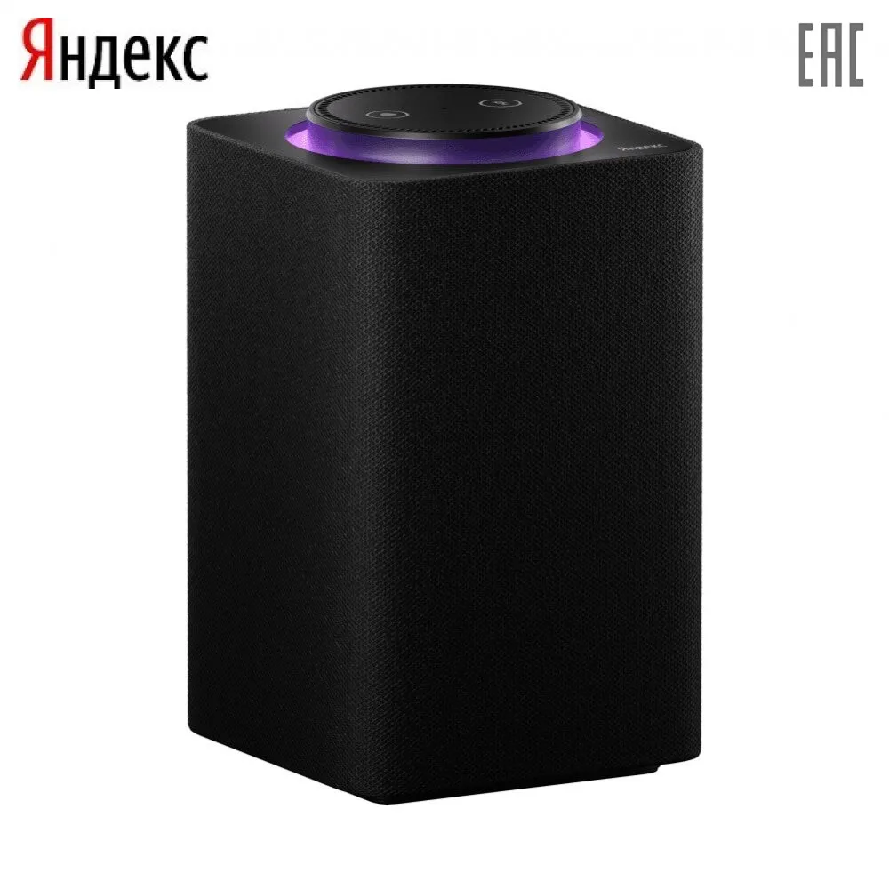 Яндекс.Станция Макс YNDX 0008 (Умная колонка с голосовым помощником)+пульт