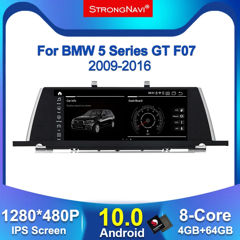Автомобильный мультимедийный плеер с GPS-навигацией 4 + 64 ГБ Android 10 для BMW 5 серии GT F07