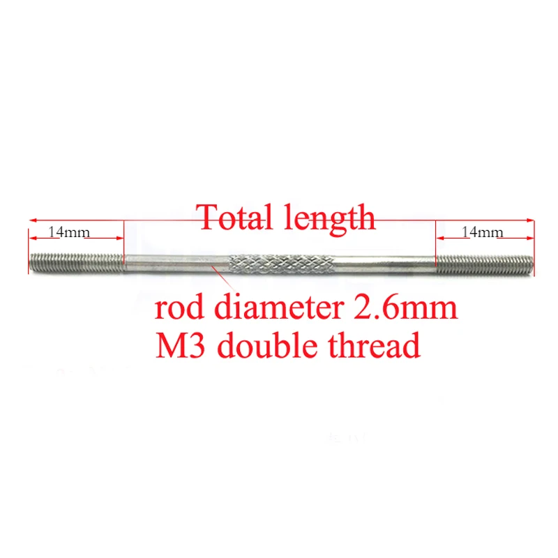 10 шт шатун m3 с сервоприводом и