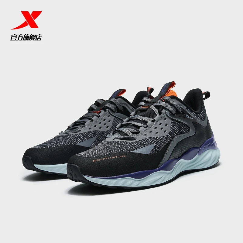 

[super soft elastic] men's shoes 2021 spring new sports shoes men's running shoes breathable running shoes