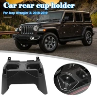 1 pcs car rear center console cup box dual drinks cup holder beverage stand drink water bottle for jeep wrangler jl 2018 2019