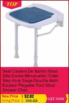 Silla Ducha Mueble De Dormitorio Sgabello Doccia мебель для спальни Minusvalido Ванна ноги Escalon Plegable стул для душа