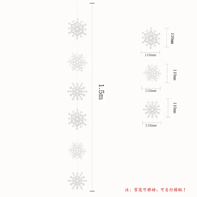 6 шт. Рождественская Снежинка подвеска рождественское Праздничное оформление