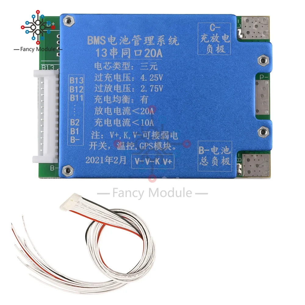 Защитная плата BMS 13S 48 В 20 А/40 А для литиевой батареи балансировочная PCB общий порт