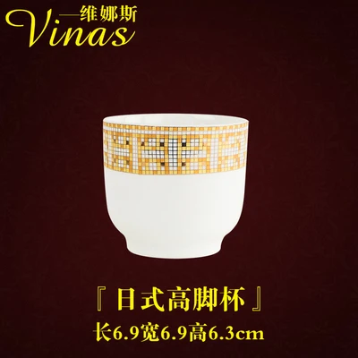 Japanese goblet Европейский стиль керамический набор посуды Золотая инкрустация фарфоровая десертная тарелка Стейк Салат закуски, торт тарелки Посуда культура происхождения - Color: Japanese goblet