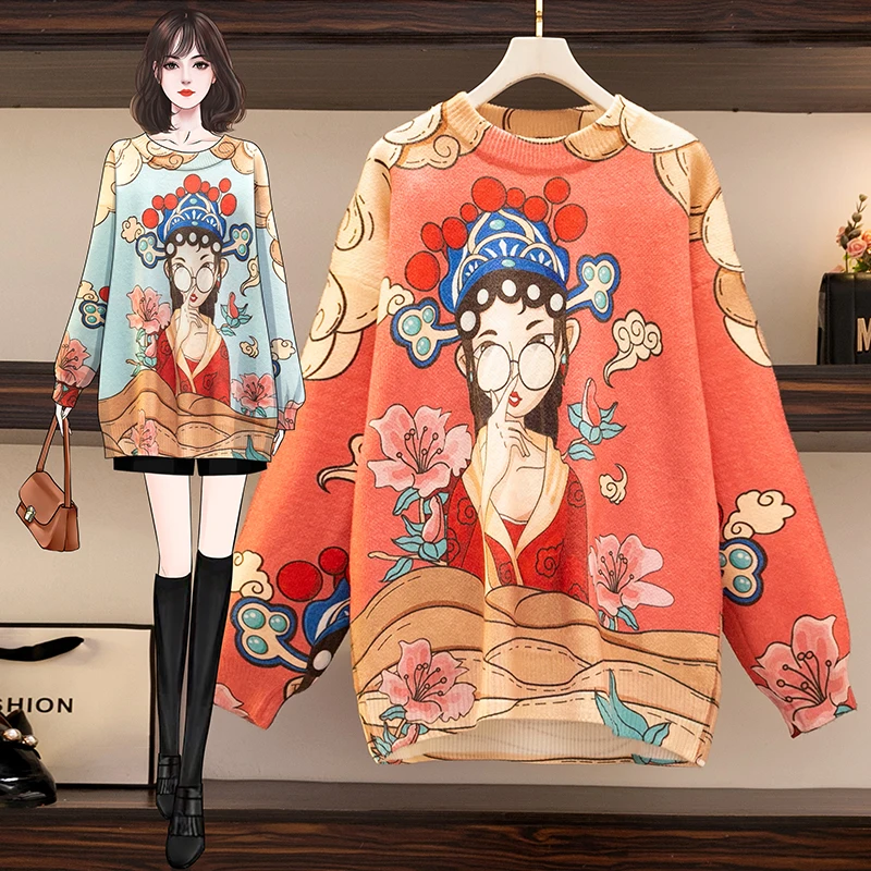 

Vintage Cartoon Print O-Neck Long Sleeve Women's Oversize Sweater Casual Loose Knitwear Streetwear Knitted Pullover Jumper Tops