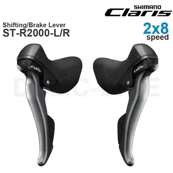 SHIMANO CLARIS R2000 2x8 Speed Shifter DUAL CONTROL LEVER ST-R2000- NEW SUPER SLR - 2x8-speed for Road bicycle Original Parts