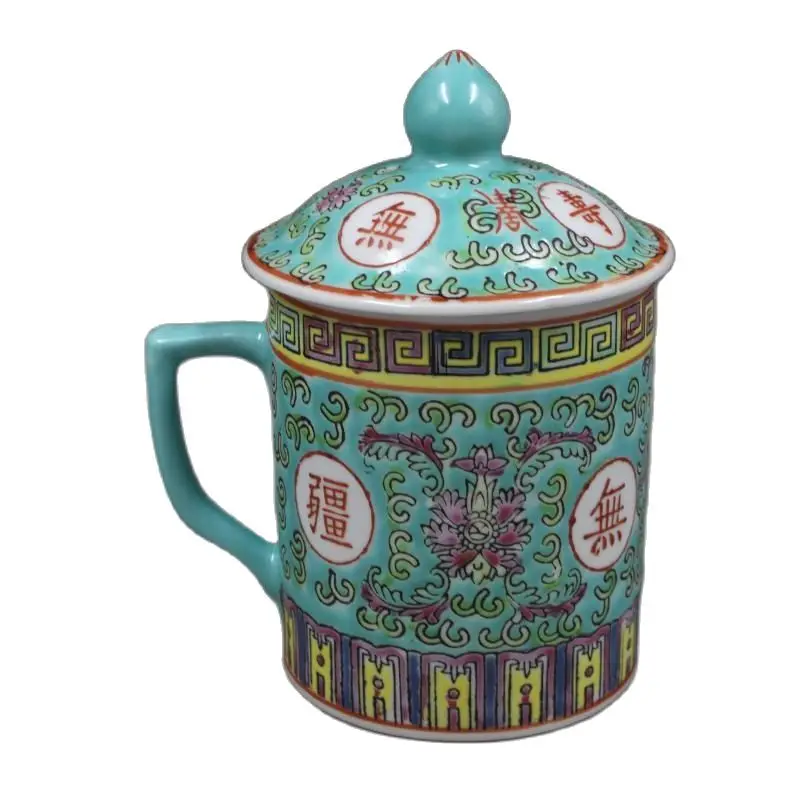 

Chinese Old Porcelain Green Pastel Longevity Boundless Old Tea Cup
