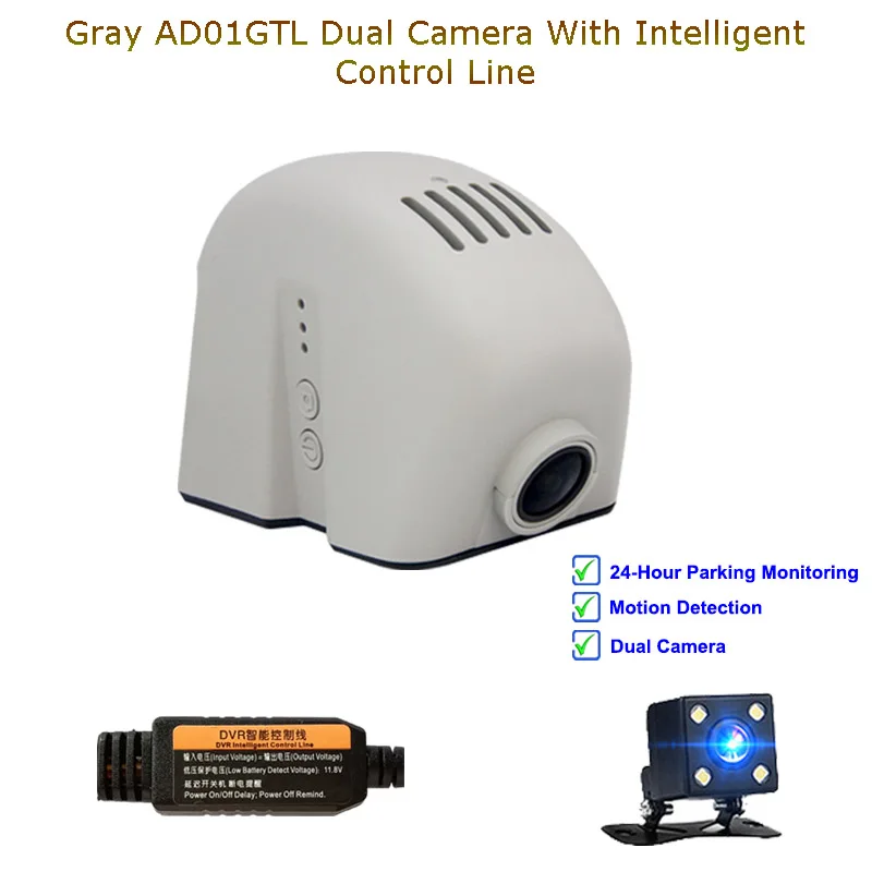 Gray Tow Cam Line Jabriel Авто Скрытая 1080P Автомобильный Камера dash cam 24 часа в сутки Регистраторы сзади Камера для audi a6 c5 c6 c7 a4 b6 b7 b8 q5 q7 a3 8p 8v a5 a1 - Название цвета: Gray Tow Cam Line