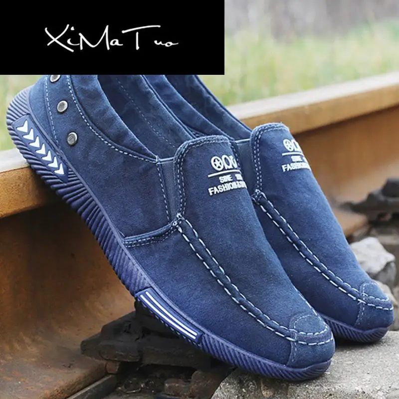 Мужская джинсовая парусиновая обувь на шнуровке удобные повседневные лоферы