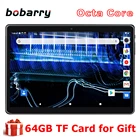 Планшет на Android 2020, восемь ядер, экран 9,0 дюйма, 3 Гб + 64 ГБ