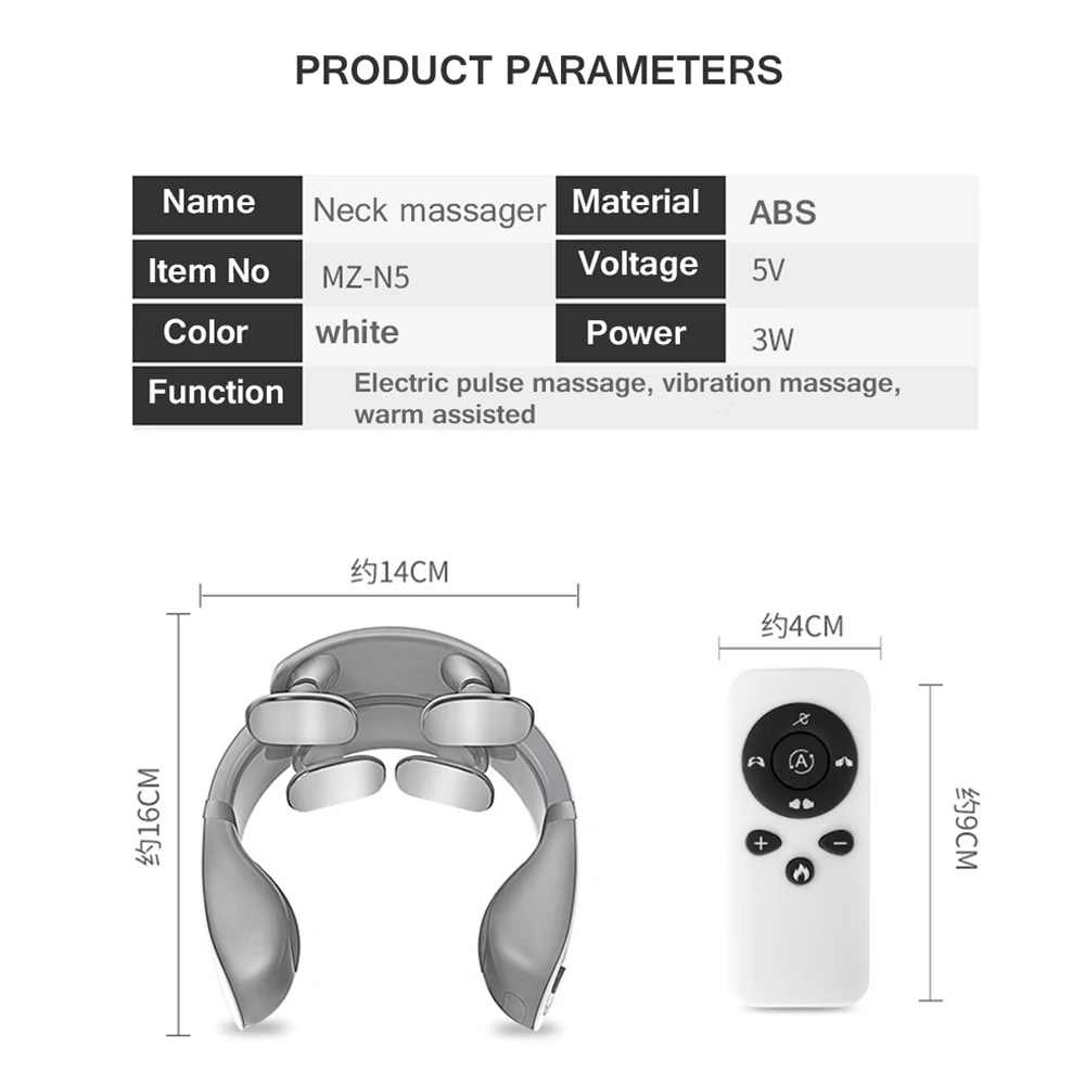 Умный электрический массажер для шеи с подогревом инструмент облегчения боли