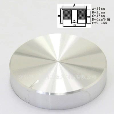 Ручка потенциометра из алюминиевого пластика ручка 47*10*6 мм D-образная рукоятка