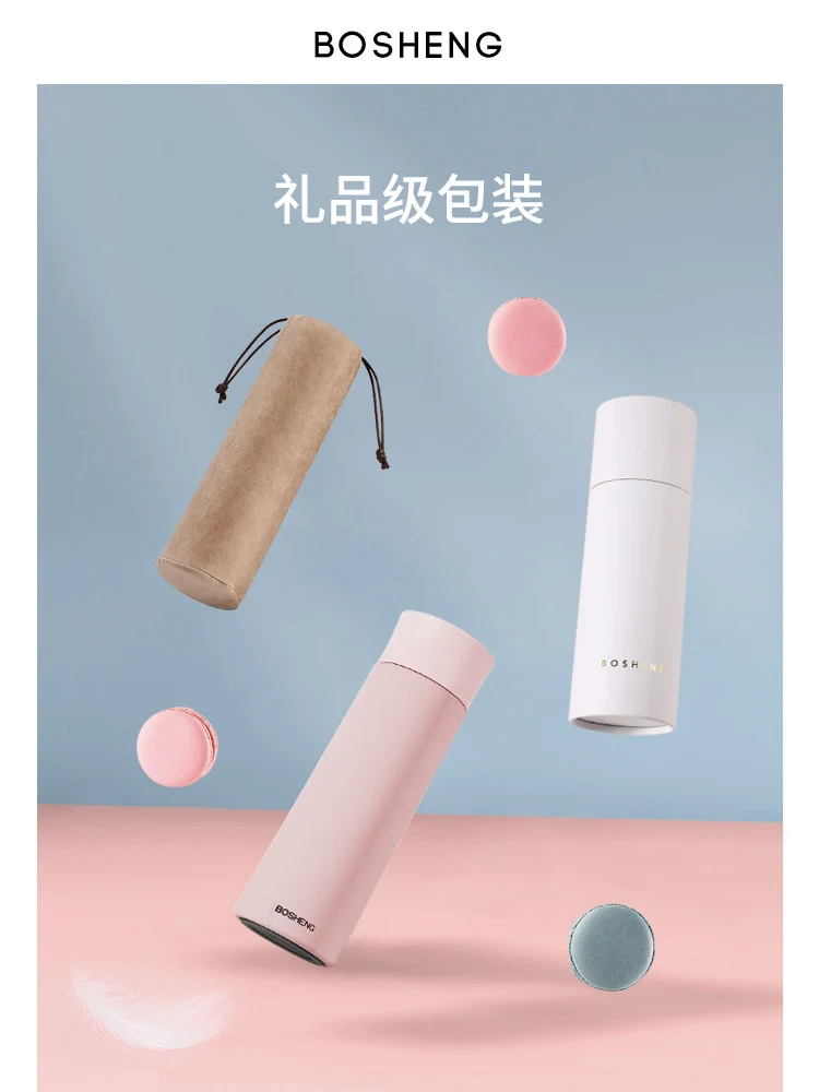 Термос из нержавеющей стали Вакуумная бутылка для чая и воды простая современная