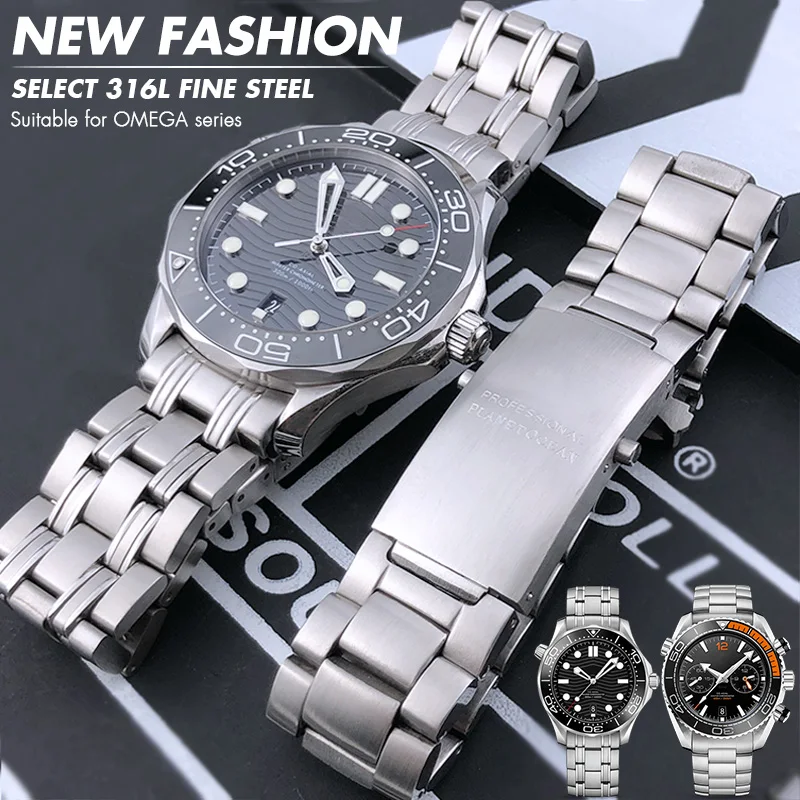Ремешок из нержавеющей стали 316L для часов Omega 007 seamaster 300 браслет Планета океан