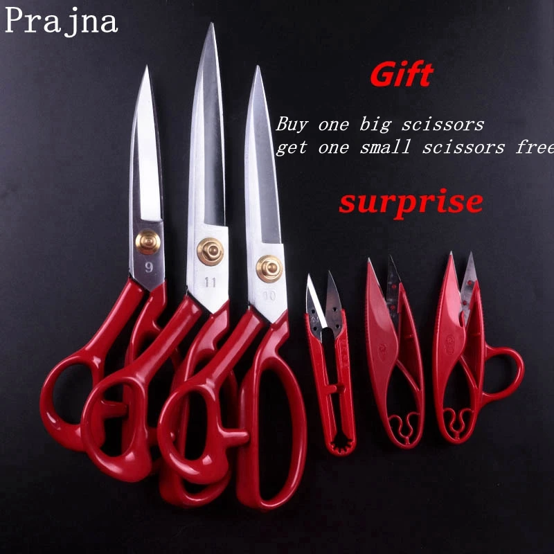 Профессиональные высококачественные портновские ножницы для резки ткани